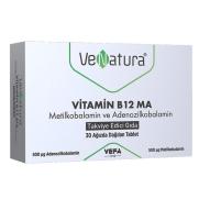 VeNatura - VeNatura Vitamin B12 MA 30 Tablet
