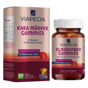 Viapecia - Viapecia Kids Kara Mürver Gummies Takviye Edici Gıda 60 Adet