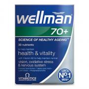 Vitabiotics - Vitabiotics Wellman 70+ Takviye Edici Gıda 30 Tablet
