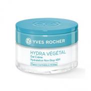 Yves Rocher - Yves Rocher Hydra Vegetal 48 Saat Derinlemesine Nemlendiren Jel Krem 50 ml