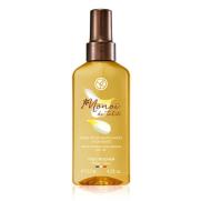 Yves Rocher - Yves Rocher Monoi Bronzlaştırıcı Aromatik Yağ 125 ml
