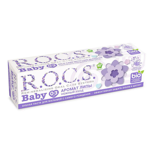 ROCS - ROCS Ihlamur Özlü Bebek Diş Macunu 35 ml - 0-3 Yaş