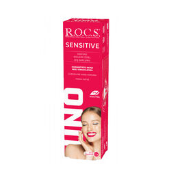 ROCS - Rocs Uno Hassas Dişlere Özel Diş Macunu 60 ml