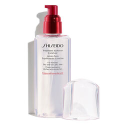 Shiseido - Shiseido Treatment Softener Lotion Losyon 150 ml