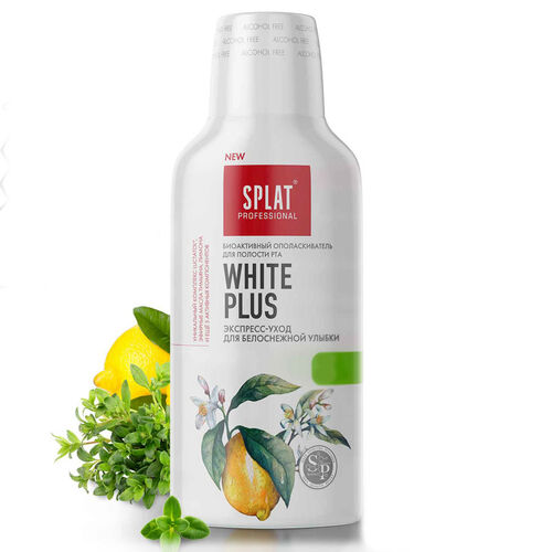 Splat - Splat Professional White Plus Ağız Çalkalama Suyu 275 ml