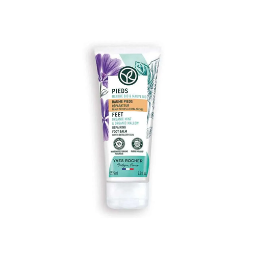 Yves Rocher - Yves Rocher Onarıcı ve Yumuşatıcı Ayak Bakım Kremi 75 ml