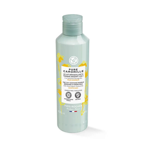 Yves Rocher - Yves Rocher Pure Camomile Yüz Temizleme Sütü 200 ml